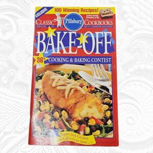 Bake-Off 36th Cooking & Baking Contest #157 3/94 - Pillsbury Classic Booklet
